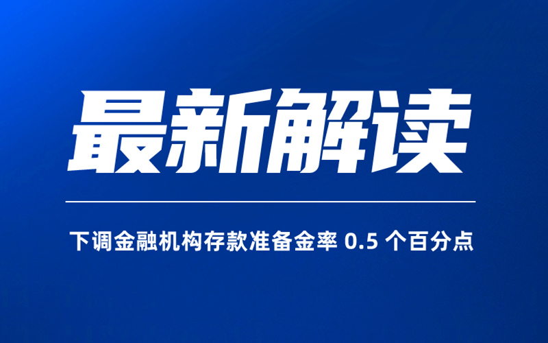 六彩免费资料大全四不像图