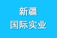 六彩免费资料大全四不像图